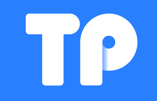 如何识别TP钱包的真伪：关键特征与实用技巧